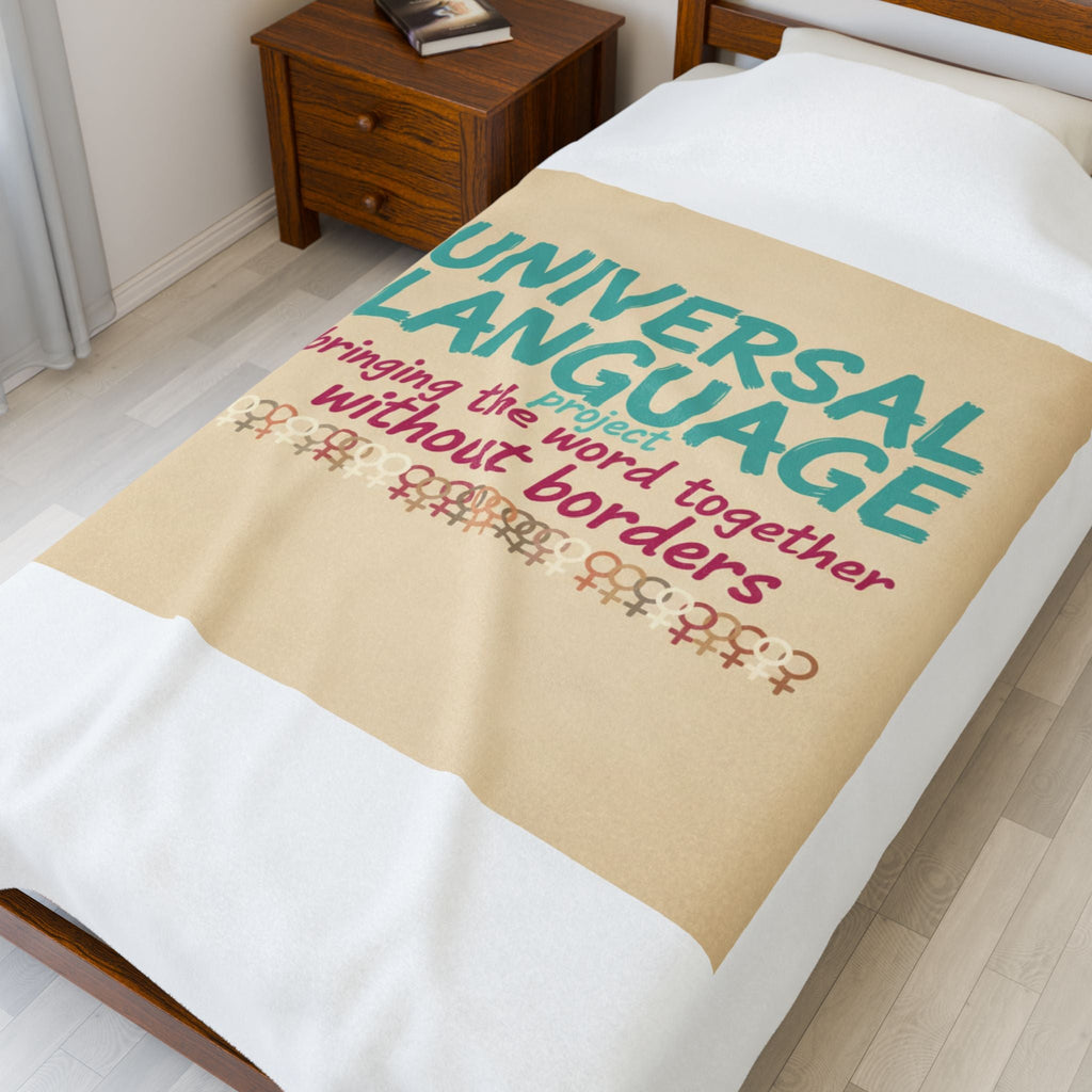 Universal Language Blanket | empowerment slogan, girl power throw