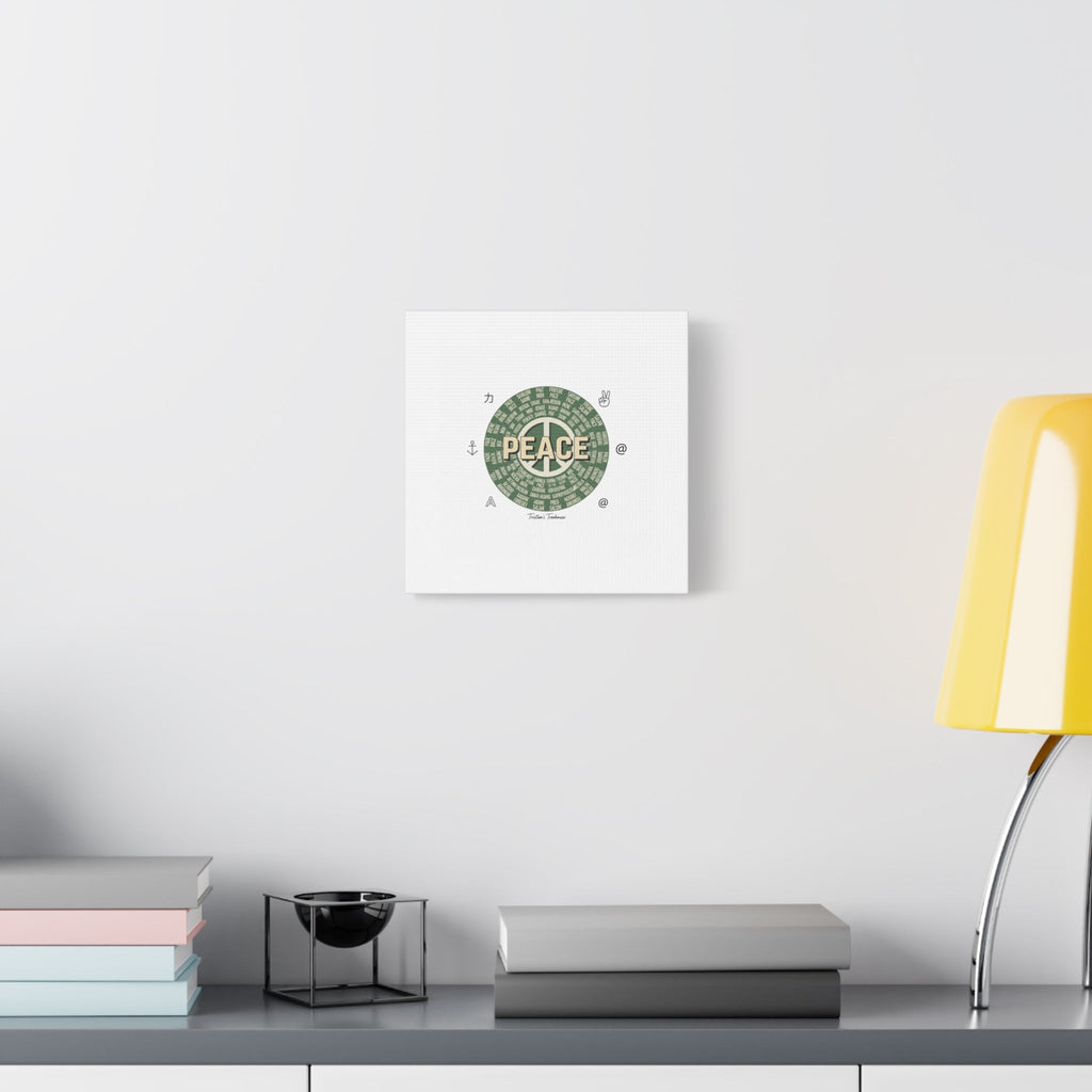 Peace doodle canvas | hand drawn sketch aesthetic, handwritten message