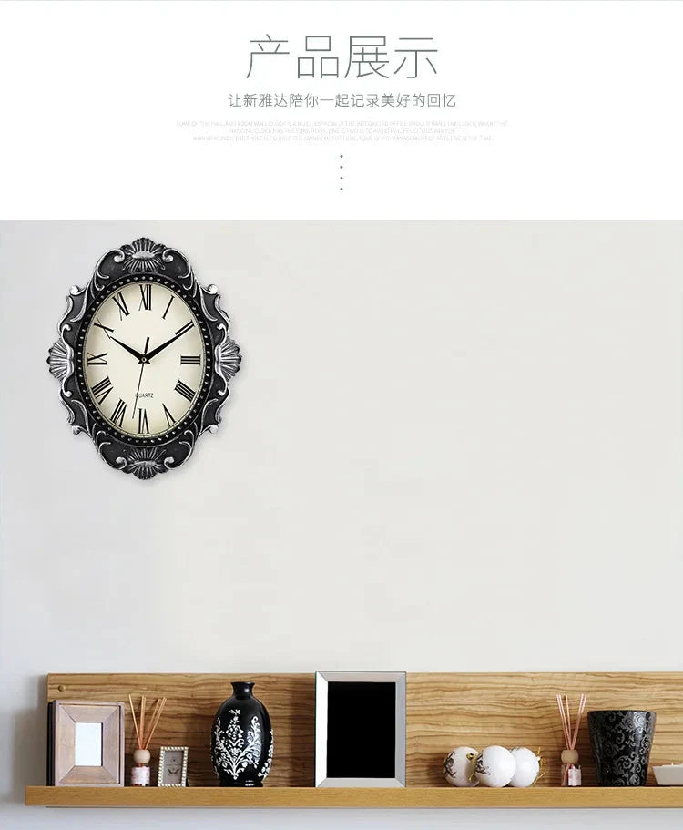 14" Vintage European Court elegance classical Style Wall Clock with Electroplated Black Gold/Silver & Roman Numerals for bedroom - PhishStones Products