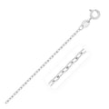 14k White Gold Faceted Cable Link Chain (1.20 mm) - PhishStones Products