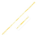 14k Yellow Gold 7 inch Alternating Paperclip Chain Link and Gold Bar Bracelet - PhishStones Products