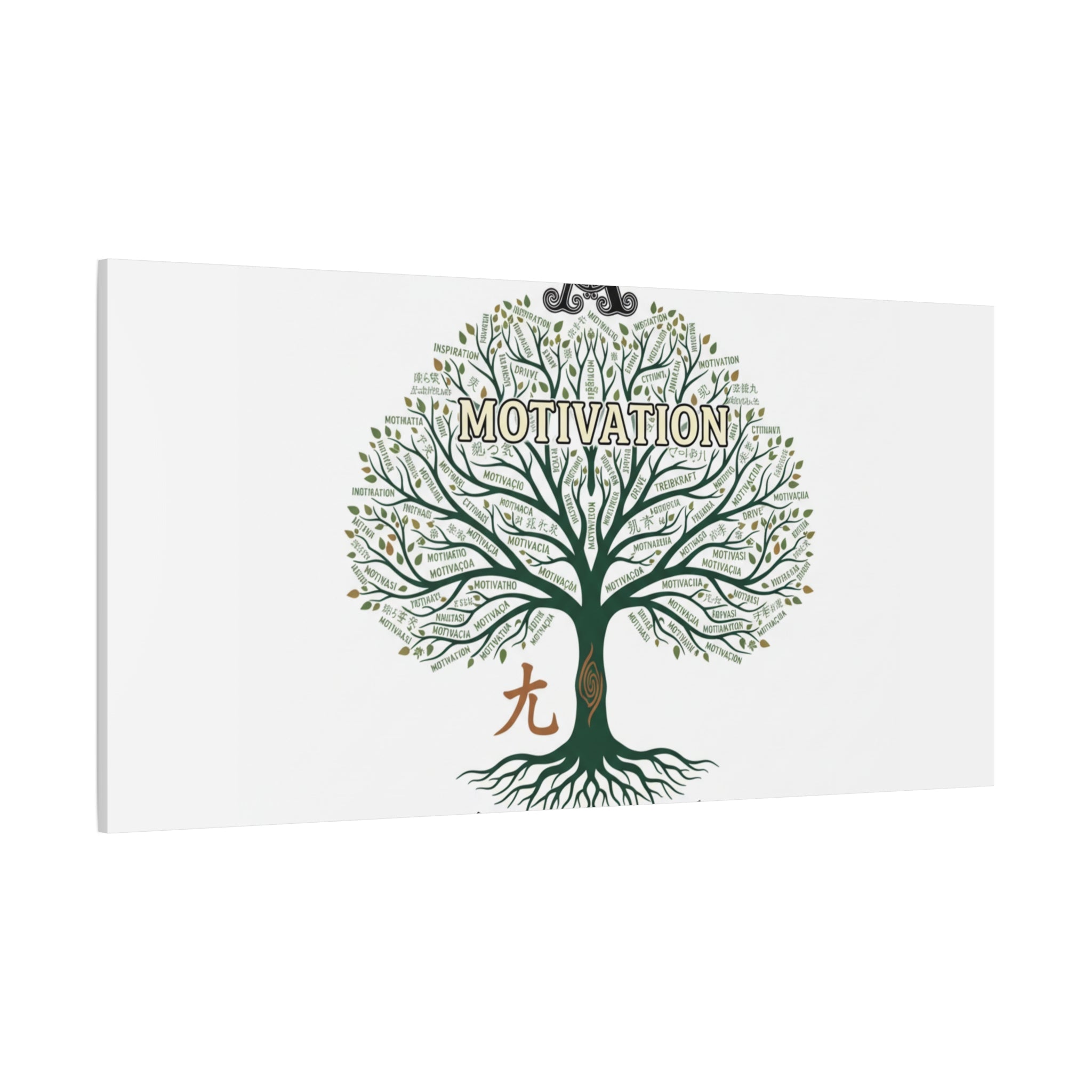 Handwritten Doodle Tree Canvas | Matte Stretched Wall Art