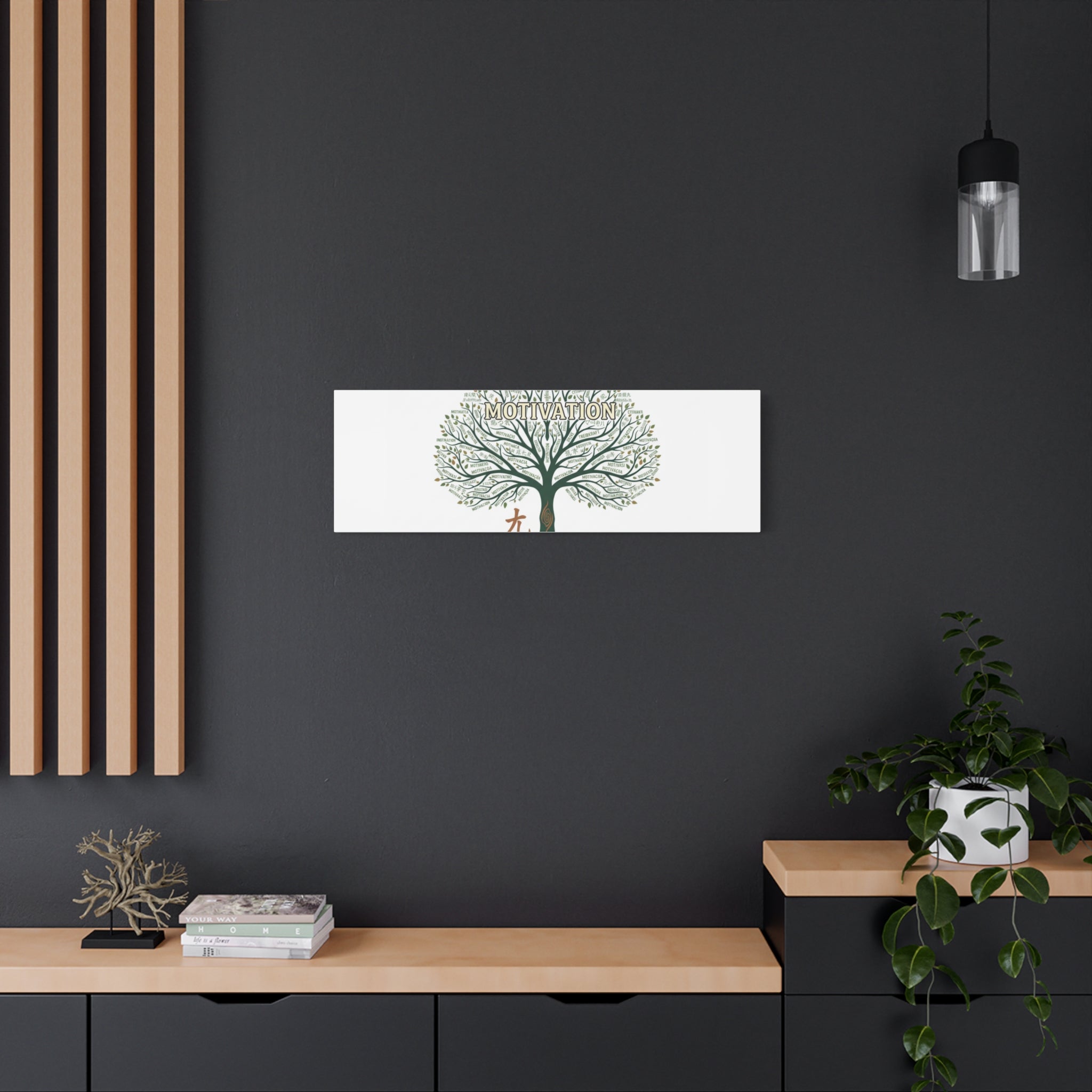Handwritten Doodle Tree Canvas | Matte Stretched Wall Art