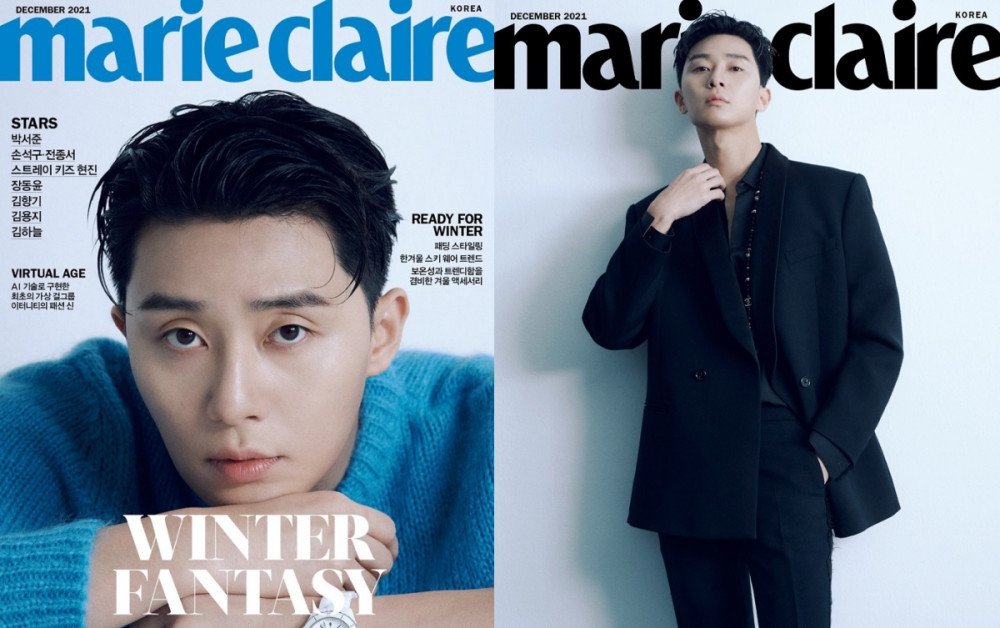 Park Seo Joon Marie Claire Cover 2021-12 (Content:  Stray Kids Hyunjin)