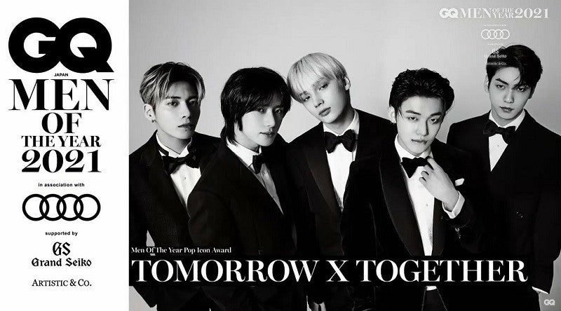 Tomorrow x Together (TXT) On Gq Japan (Jan & Feb 2022 Combined Special Issue)