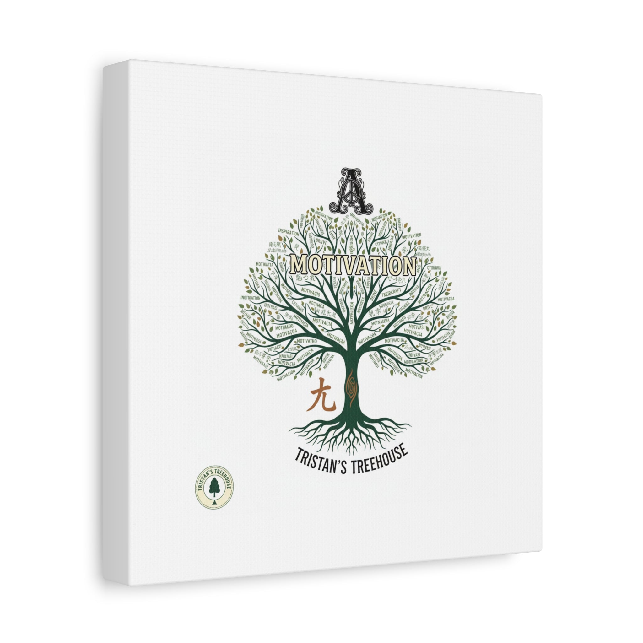 Handwritten Doodle Tree Canvas | Matte Stretched Wall Art