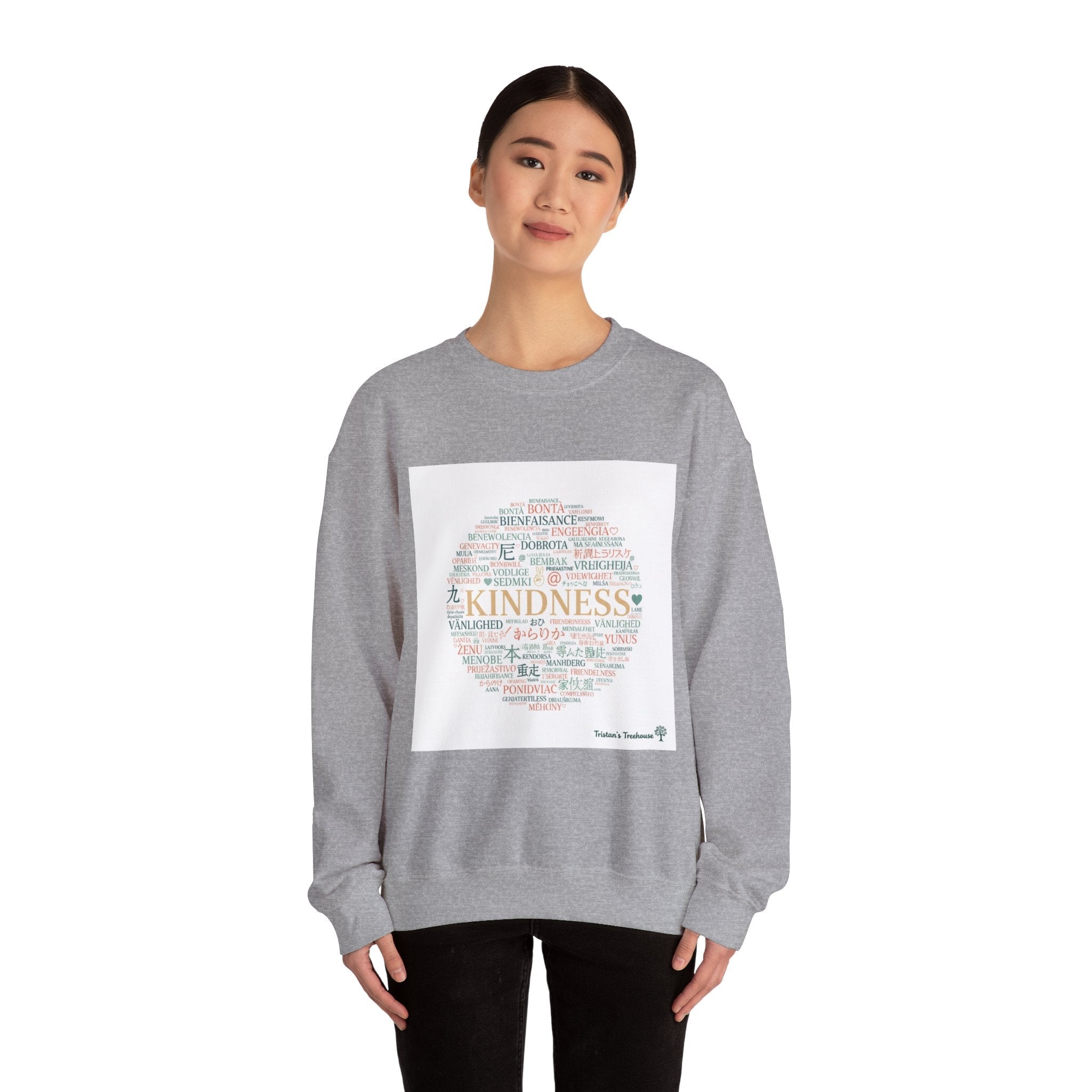 Kindness word circle Sweatshirt | Fresh-Start minimalism, reset mode apparel