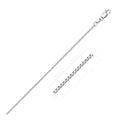 18k White Gold Box Chain 0.8mm (0.78 mm) - PhishStones Products