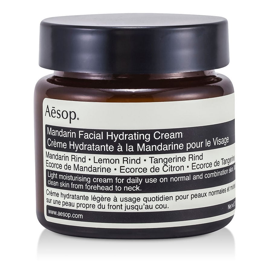 Mandarin Facial Hydrating Cream  --60ml/2.01oz