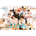 Stray Kids On Cover Of 1st Look Magazine Vol. 256
