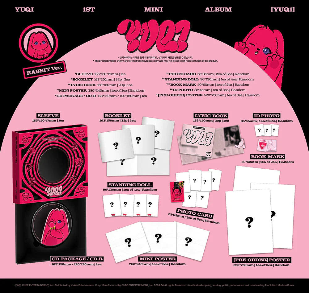 YUQI (G)I-DLE 1st Mini Album  - Yuq1 (Random)