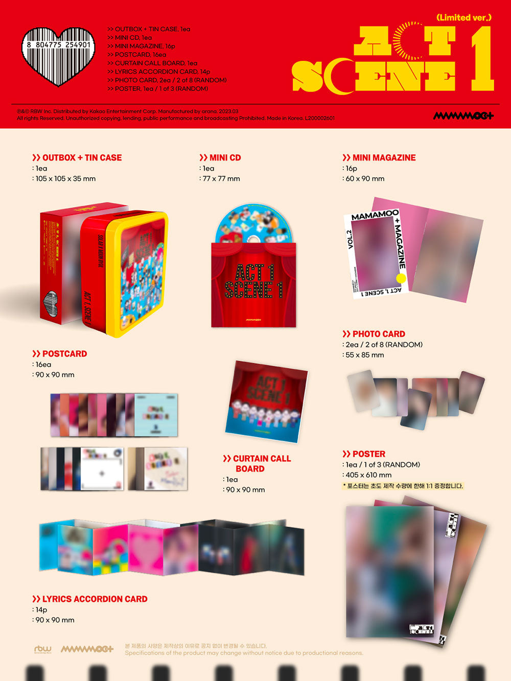 Mamamoo+ 1st Single Album - Act 1 Scene 1 (Limited Version)