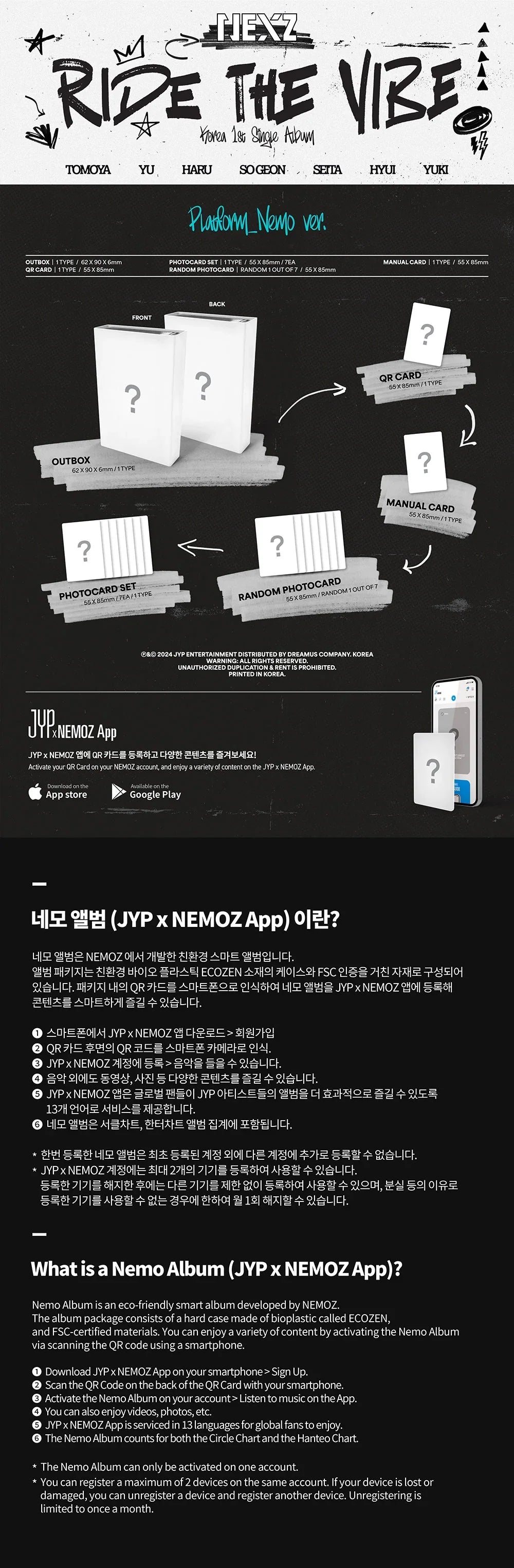 Nexz Korea 1st Single Album - Ride The Vibe (Platform Nemo Ver)