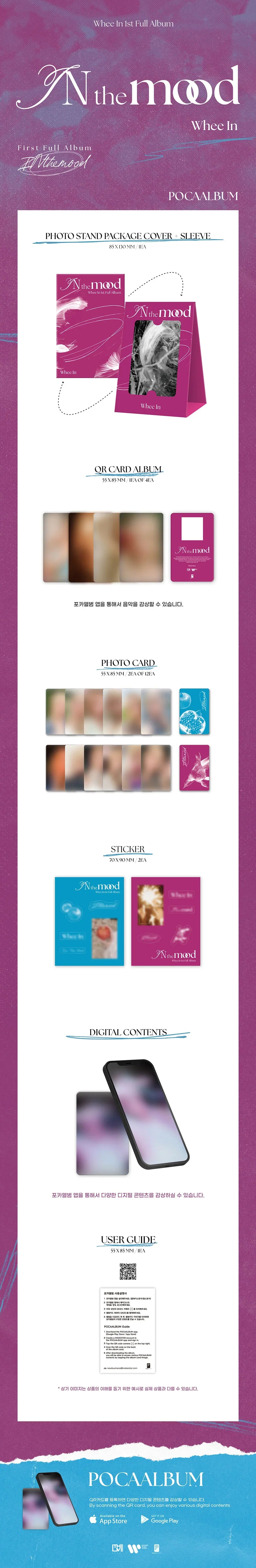 Whee In 1st Full Album - In The Mood