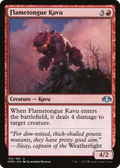 Flametongue Kavu (DMR-120) - Dominaria Remastered