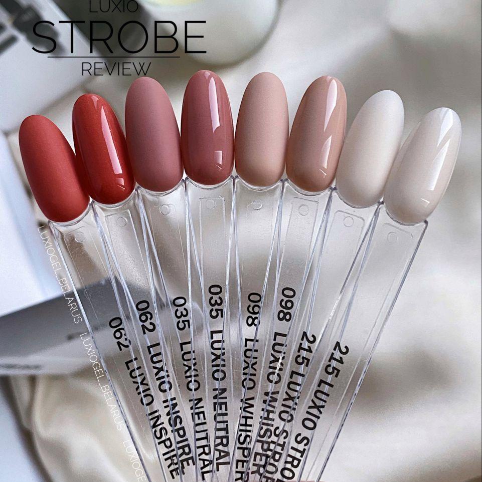 Luxio -  Gel Polish Inspire, 15ml
