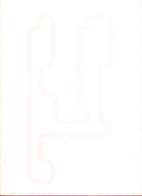 µ20 - 20 Years Of Planet Mu | Mint (M) Mint (M) - PhishStones Products