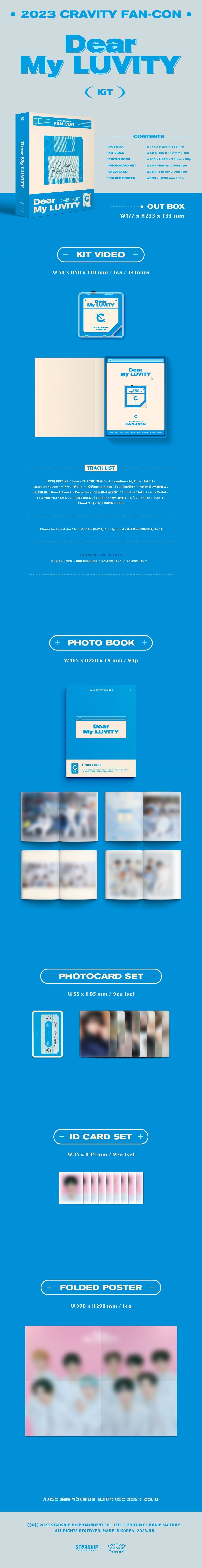Cravity 2023 Fan Con Kit Video  - Dear My Luvity