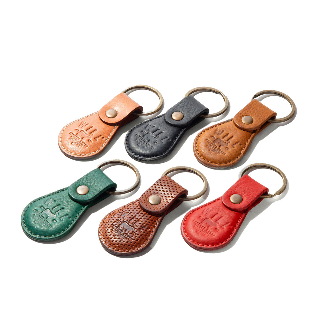 Logo Keychain