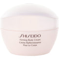 Firming Body Cream  --200ml/7oz