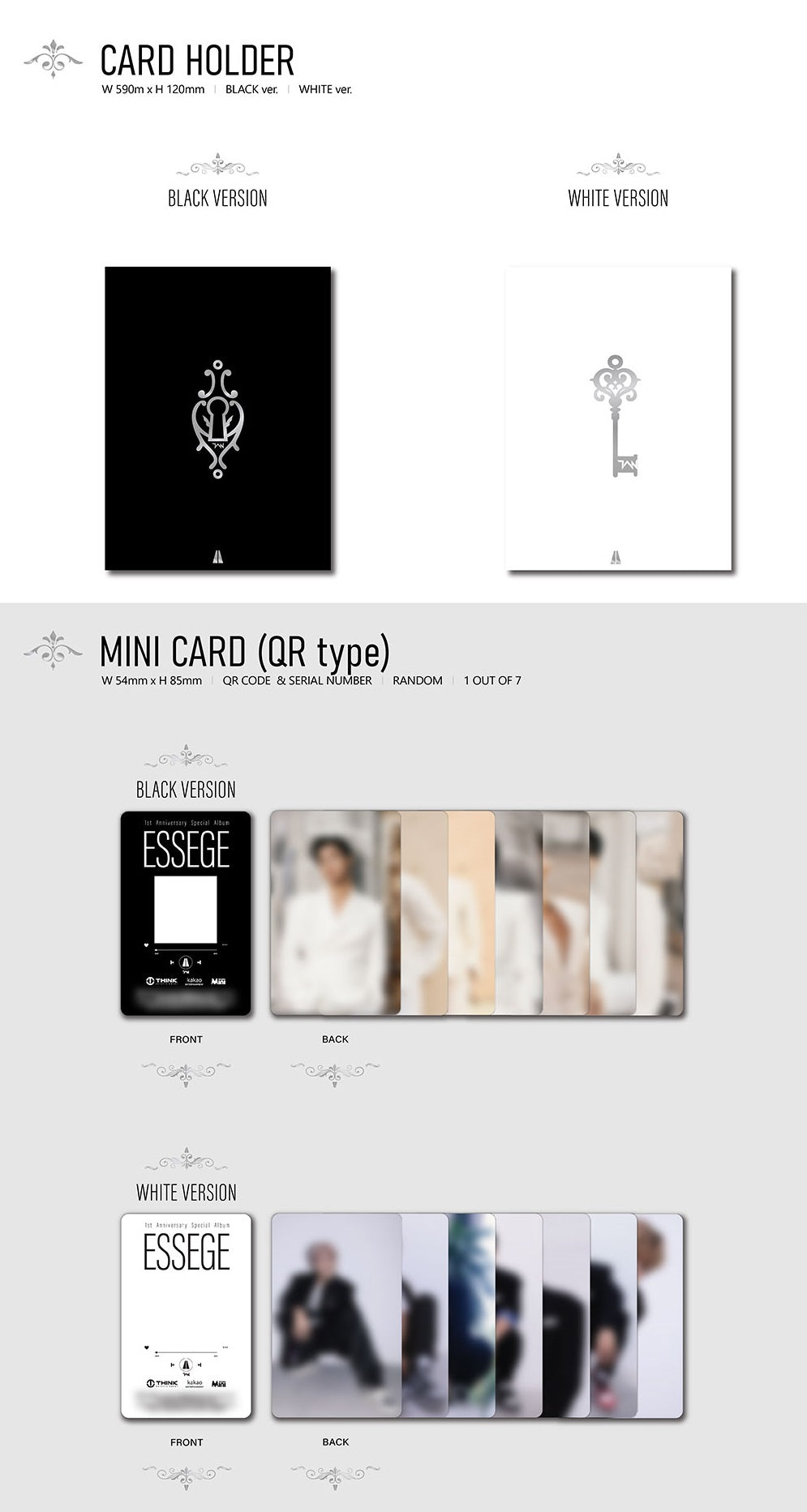 Tan 1st Anniversary Special Album - Essege (Meta Version)