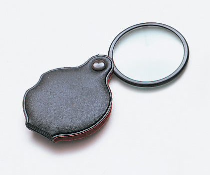 4.  5x Pocket Magnifier with Keyring - 50mm Lens for Everyday Use