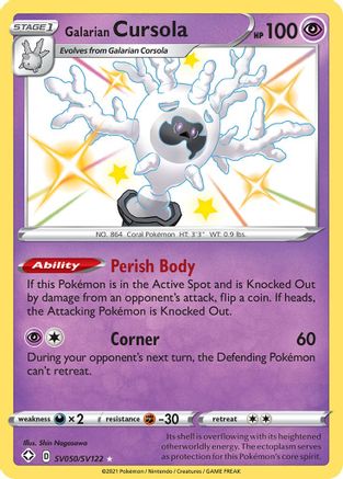 Galarian Cursola SV050/SV122 - Shining Fates Shiny Vault Holofoil