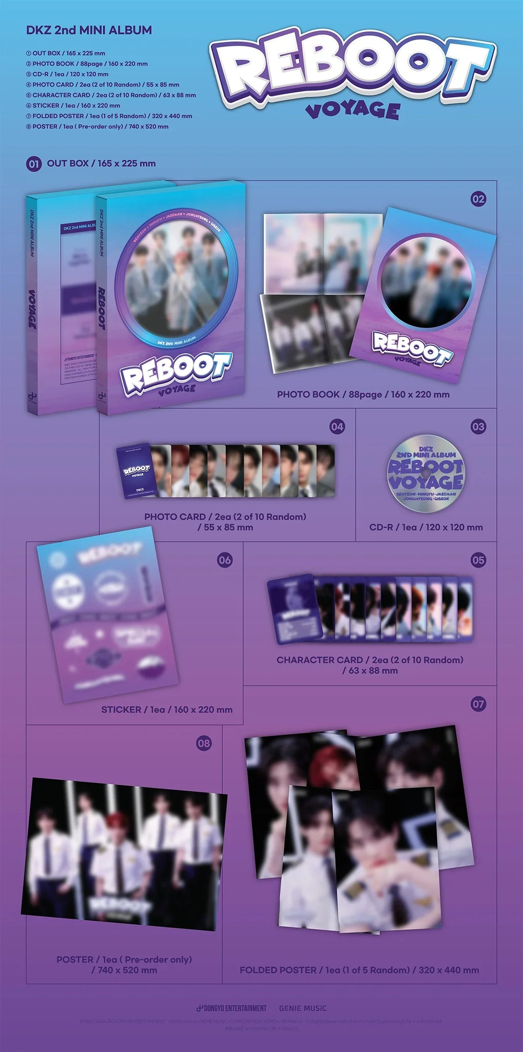 DKZ 2nd Mini Album - Reboot (Withmuu Lucky Draw Random)