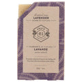 Crate 61 - Patchouli Lime Bar Soap, 4 oz (Pack of 8) - Natural Soap Bars
