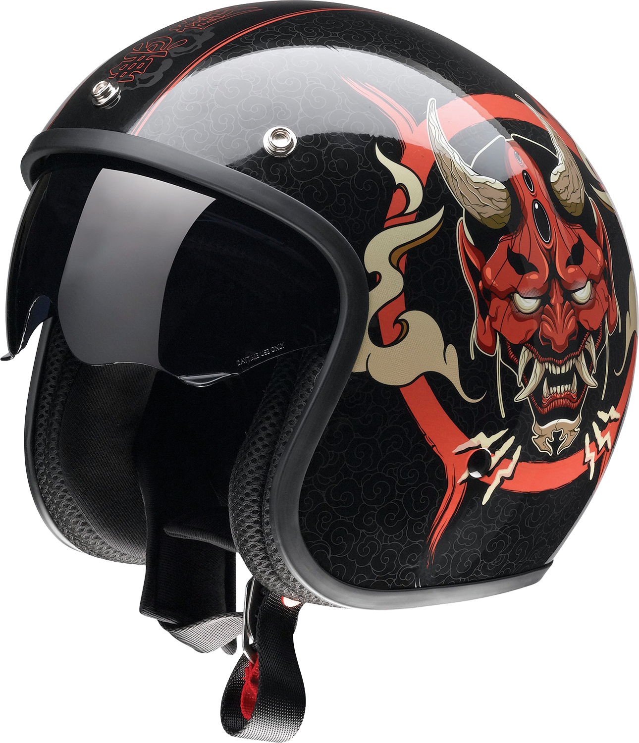 Z1R, Z1R Saturn Helmet Devilish Gloss Black/Red 2XL - Part 0104-2881