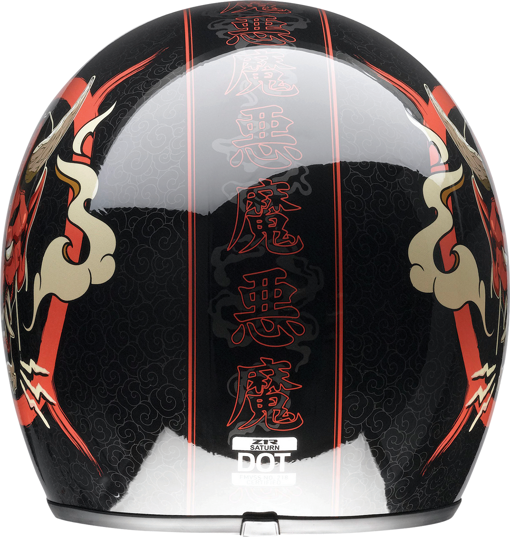 Z1R, Z1R Saturn Helmet Devilish Gloss Black/Red 2XL - Part 0104-2881
