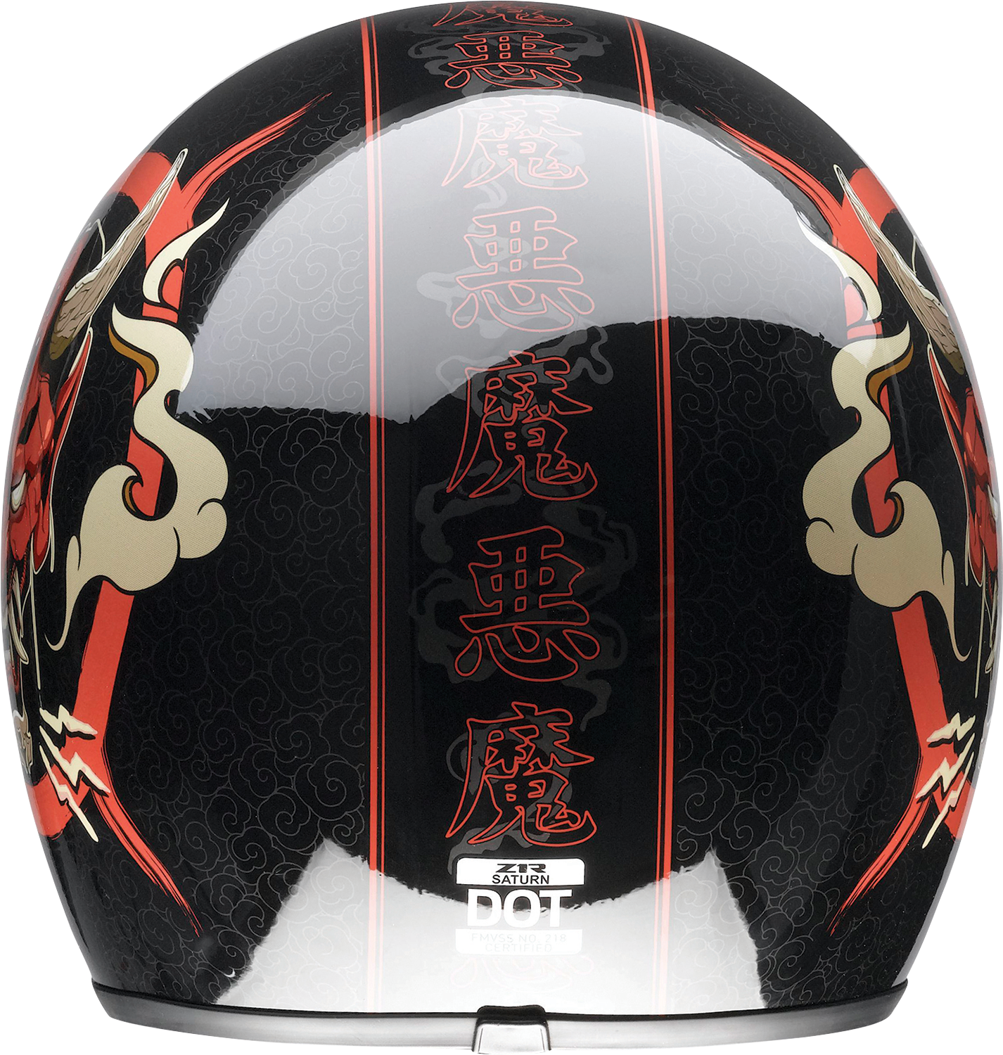 Z1R, Z1R Saturn Helmet Devilish Gloss Black/Red 2XL - Part 0104-2881