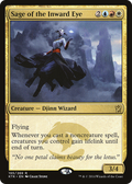 Sage of the Inward Eye (KTK-195) - Khans of Tarkir