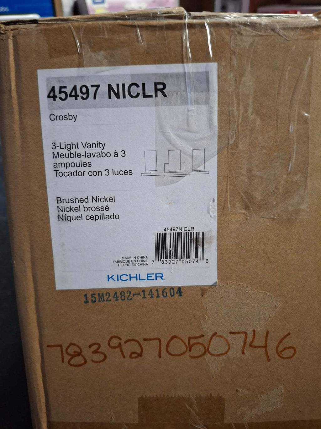 Open Box "KICHLER Crosby 23"" 3-Light Vanity Light with Clear Glass in Brushed Nickel, for Bathroom, Powder Room, (23"" x 8.75""), 45497NICLR"