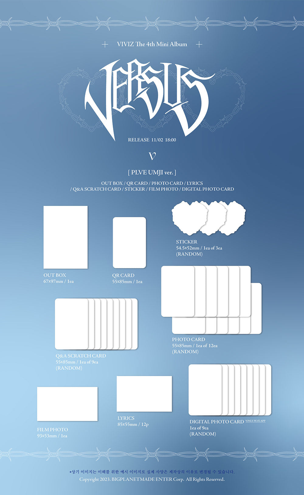 Viviz 4th Mini Album  - Versus (Plve Ver.)