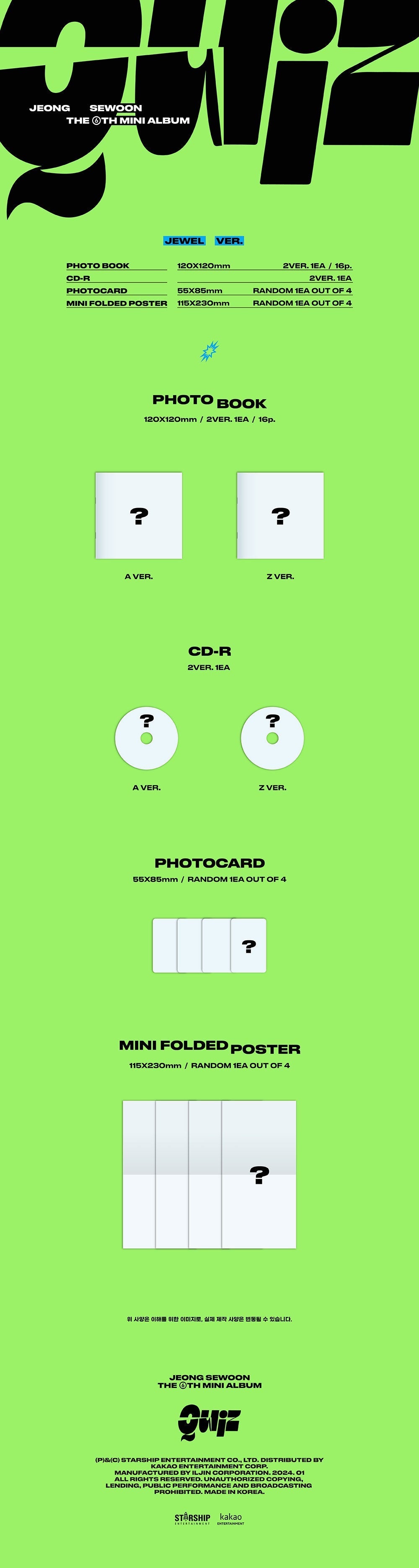 Jeong Sewoon 6th Mini Album - Quiz (Jewel Ver.)