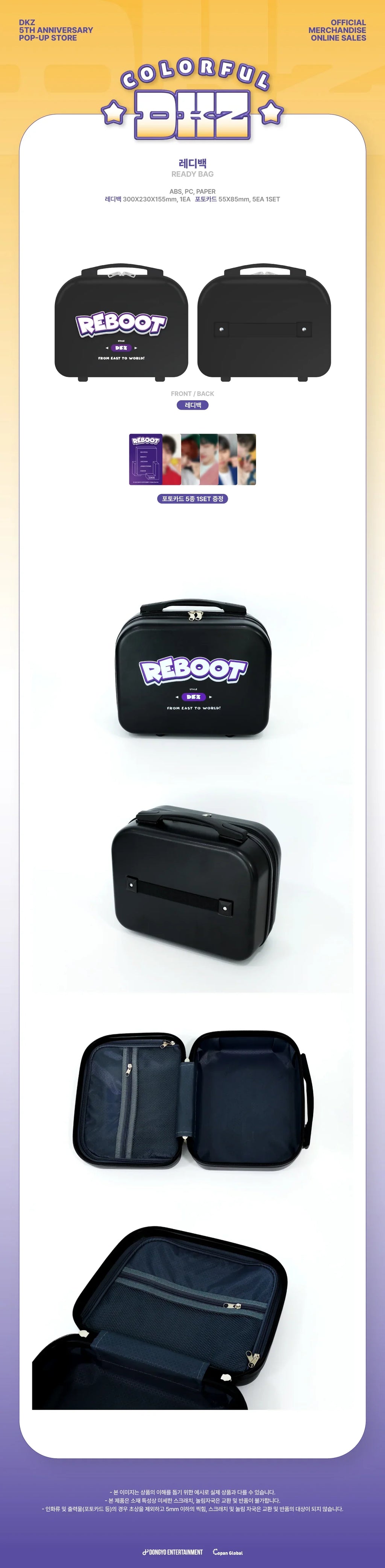 DKZ - 5th Anniversary Pop-Up Official MD Ready Bag