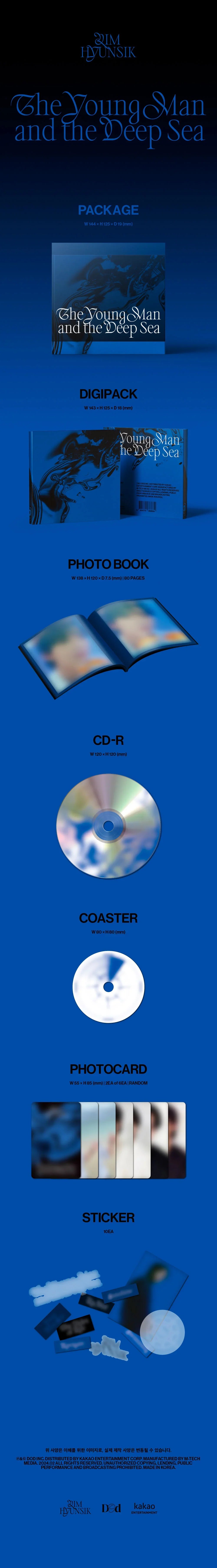 Lim Hyunsik 2nd Mini Album - The Young Man And The Deep Sea