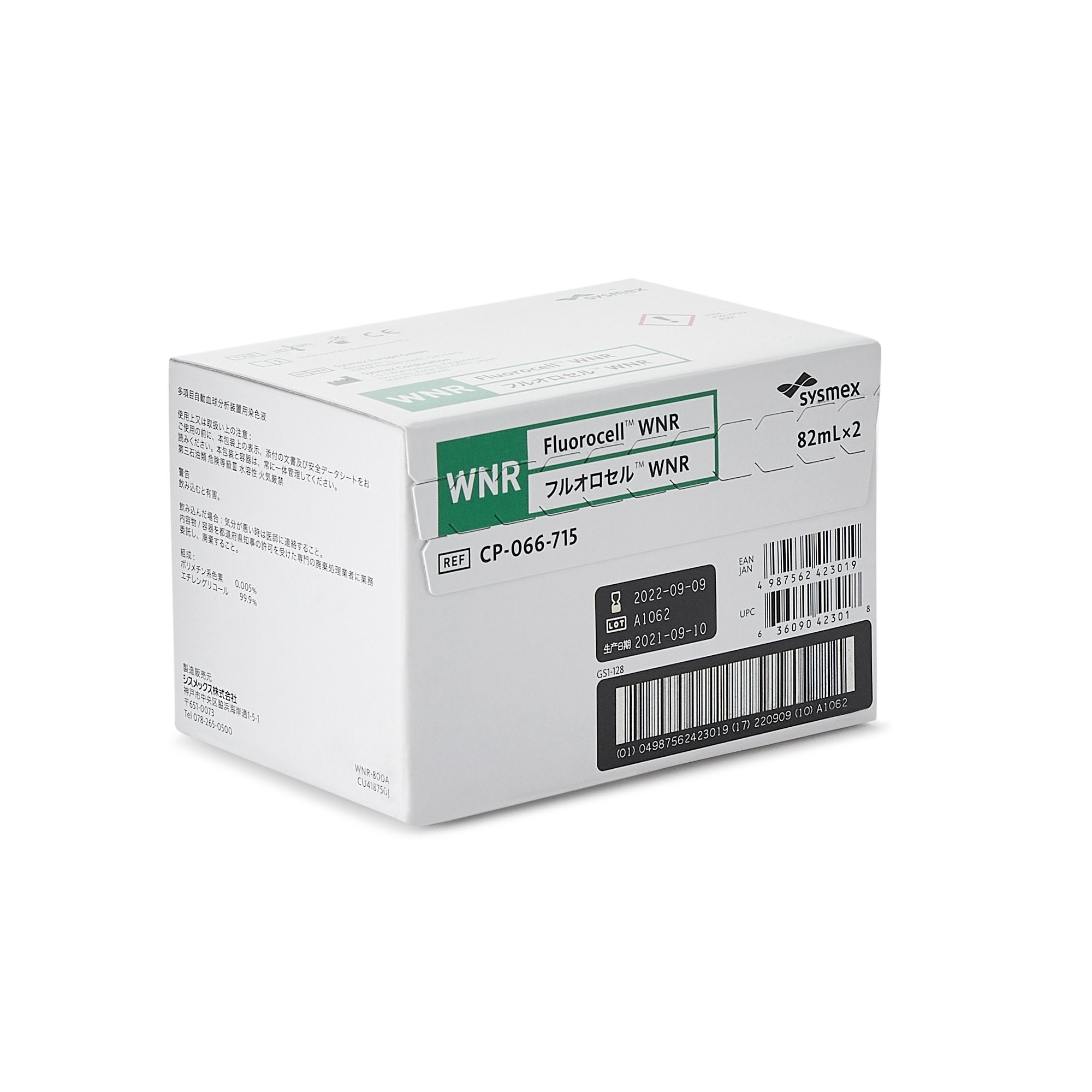 Fluorocell™ WNR Reagent, Nucleated Cell Staining CP066715