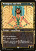 Metropolis Reformer (MAT-054) - March of the Machine: The Aftermath: (Showcase)