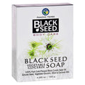 Black Seed Glycerin Vegetable Bar Soap (4.25 Oz. Pack)