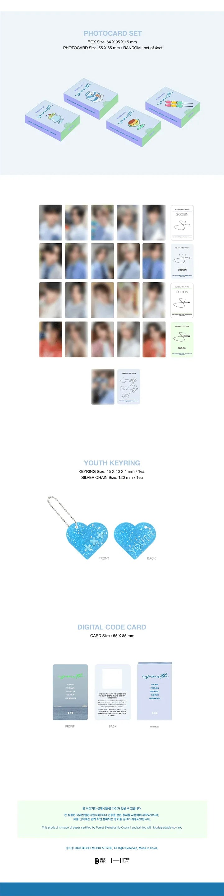 TXT - Season Of TXT: Youth