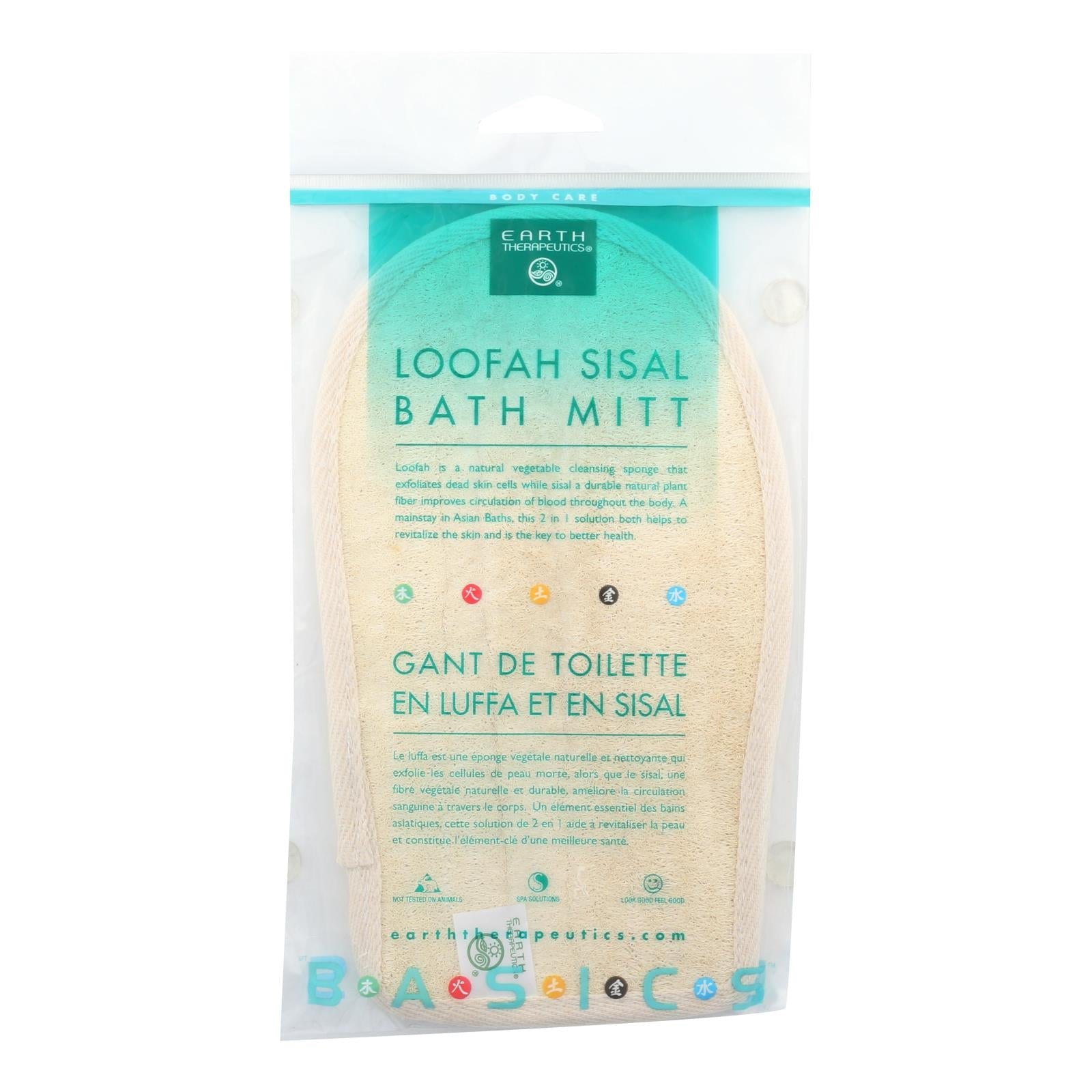 Earth Therapeutics Dual-Textured Exfoliating Bath Mitt with Loofah and Sisal