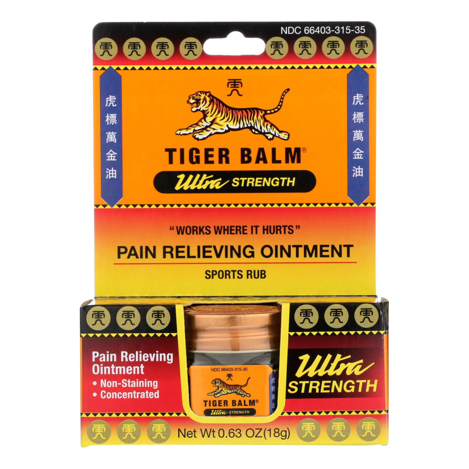 Tiger Balm Pain Relief Ointment - 6 Pack, 0.63 Oz Each