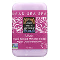 One With Nature Triple-Milled Soap Bar - Lilac, 7 oz