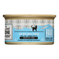 I and Love and You Oh My Cod Recipe Dog Food - Pack of 24 - 3 Oz. Portions