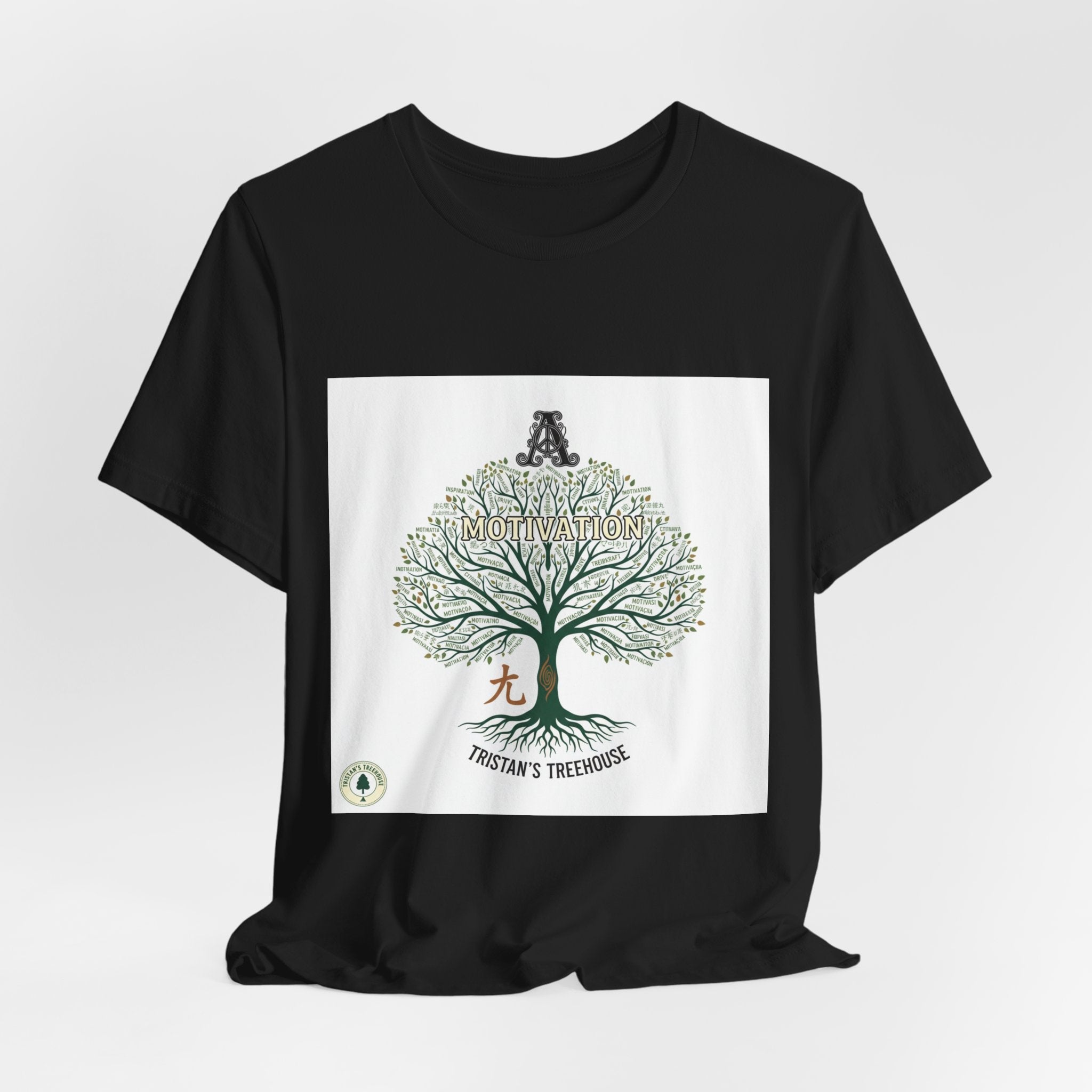 Hand Drawn Tree Illustration Tee | handwritten doodle, sketch aesthetic