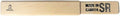 Prise | Solid Hockey Wood Stick Extention That fits All Composite Hockey Sticks. You can Extend Your Stick up to 12 inches. Very Robust, The tip is Made of Hardwood and Handmade.
