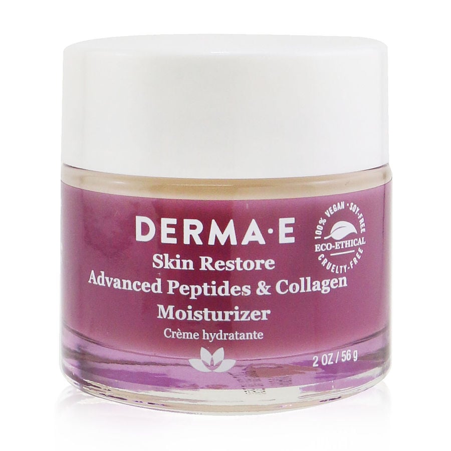 Skin Restore Advanced Peptides & Collagen Moisturizer  --56g/2oz