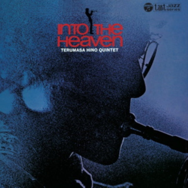 Terumasa Quintet  Hino - Into The Heaven - LP Vinyl